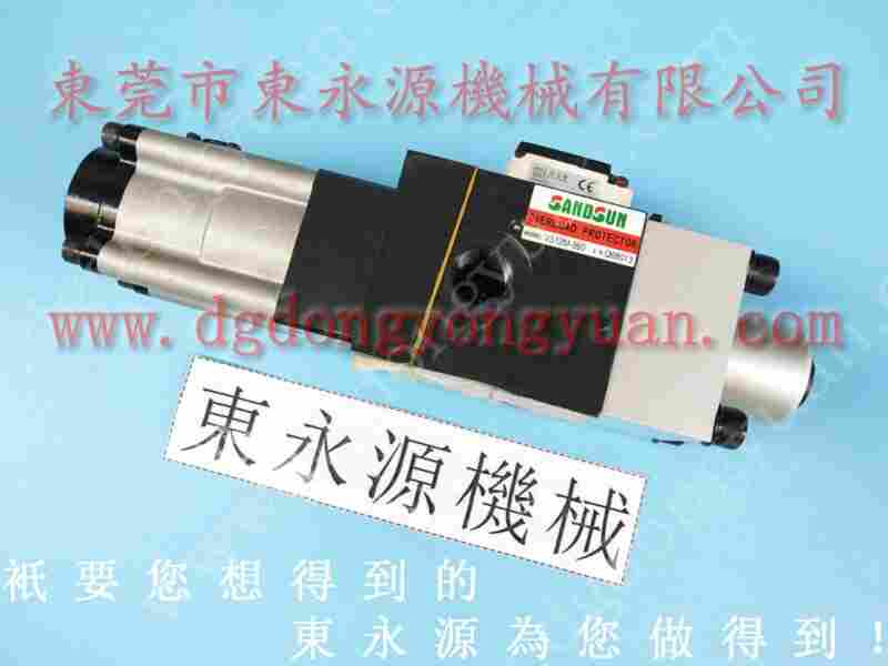 沃得 冲床自动化设备，锁模泵浦BP-62 找 东永源