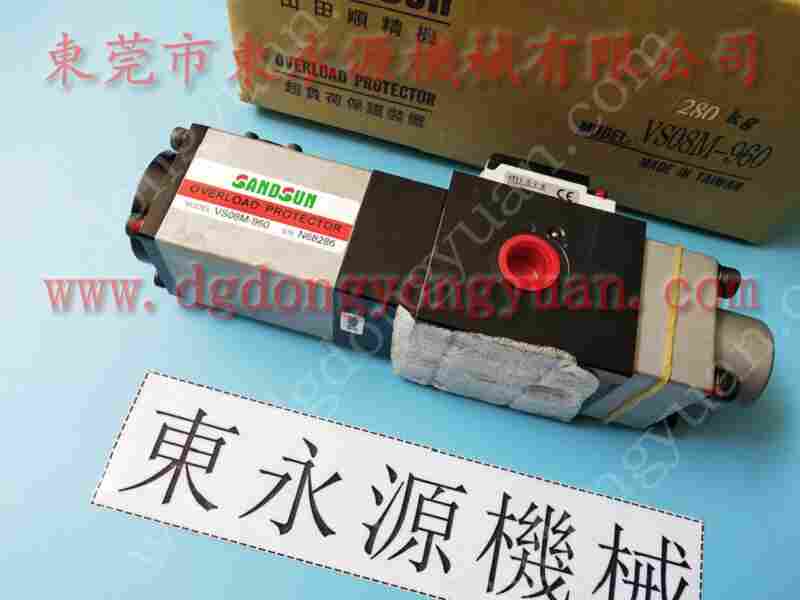 长安冲床配件， 气压式防震脚，耐用的金丰冲床刹车片 