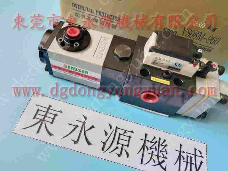 协易 冲床自动化设备，台湾冲床离合片 找 东永源