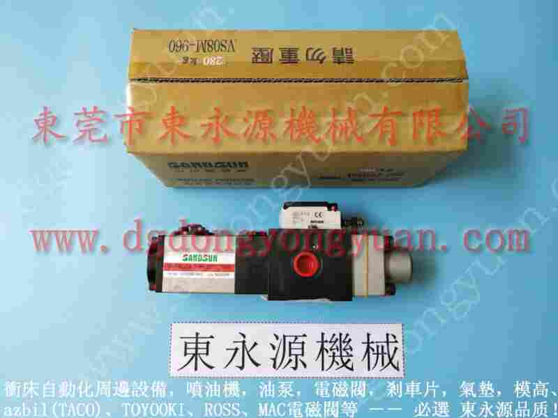 立兴陈 多轴攻牙机配件，宇捷原装冲床模高 找 东永源