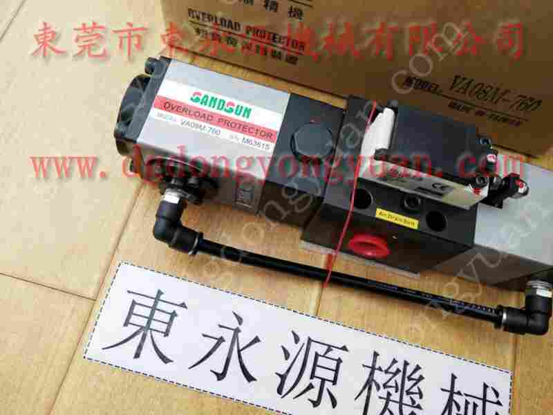 东泰 二手冲床， DONGSUNG冲床更换刹车片 找 东永源