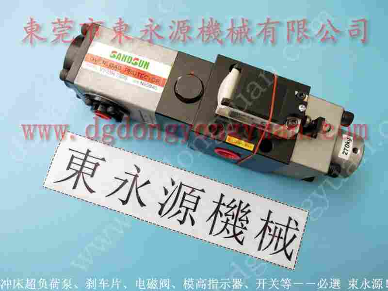 立兴陈 二手冲床，自动化生产线喷油机 找 东永源