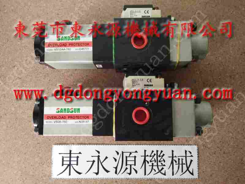 JK36-300A冲床配件，刹车片安装销售 找  东永源