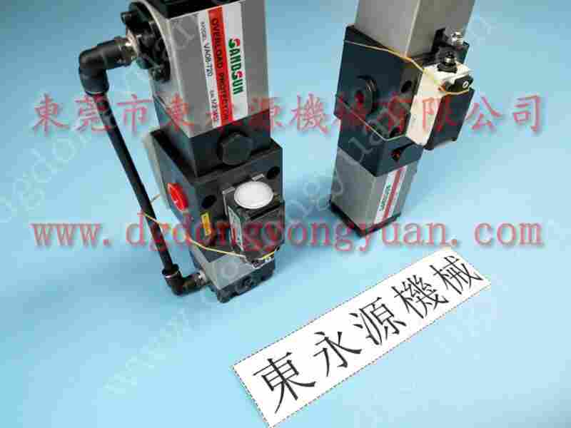 东泰 二手冲床，负荷油泵配件 找 东永源