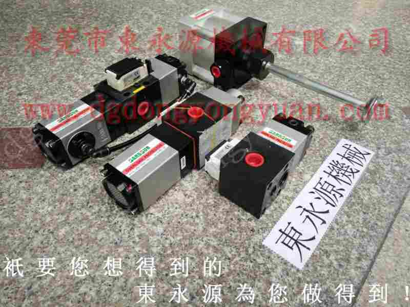 立兴陈 二手冲床，东永源冲压设备配件 找 东永源