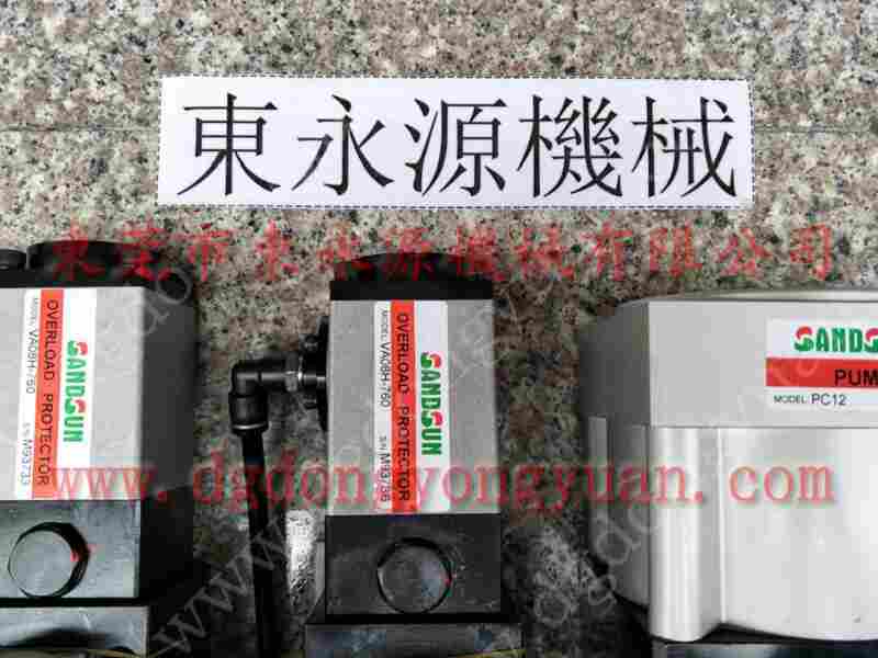 立兴陈 二手冲床，SHOWA锁模泵 找 东永源