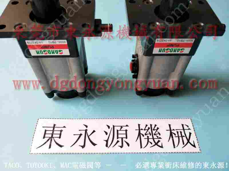 金丰 冲床配件，协益冲床安全气阀 找 东永源