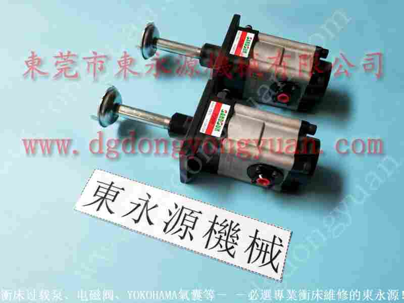 內江鍛壓 冲床过载保护装置，VS12-960	油泵 找 东永源