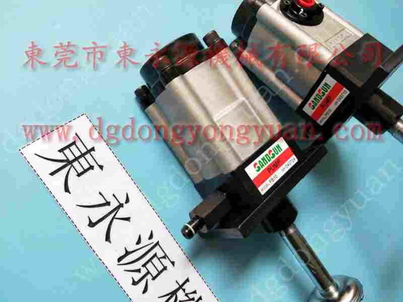 立兴陈 二手冲床，yongcyuan泵维修 找 东永源