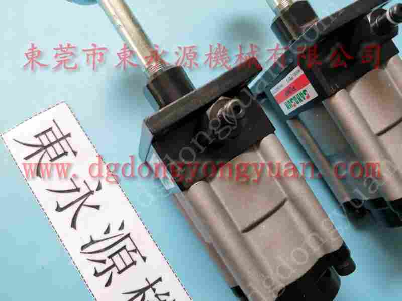 金丰 冲床配件，ING YU冲床模垫总成气囊 找 东永源