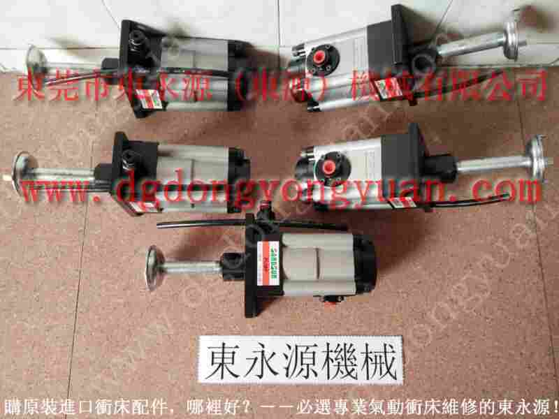 协易 冲床自动化设备,鼎杰离合器刹车片 找 东永源