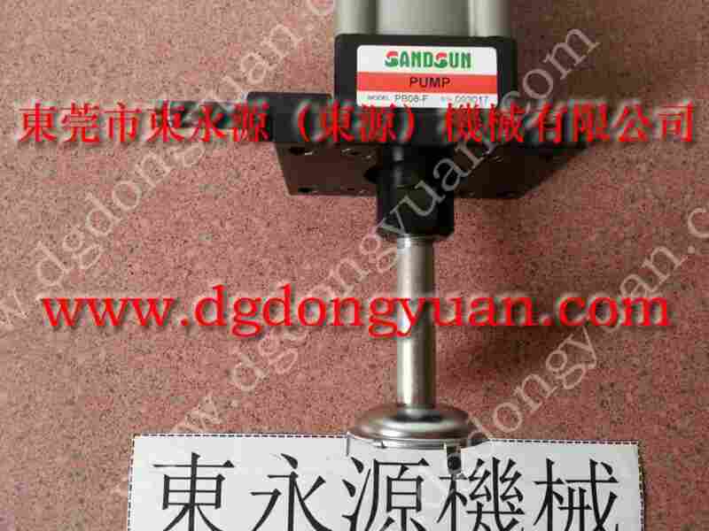 东泰 二手冲床，韩国冲床快速压模装置 找 东永源