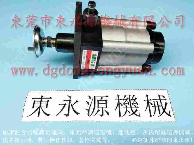 CN1-35冲床配件，调速变频器 找  东永源