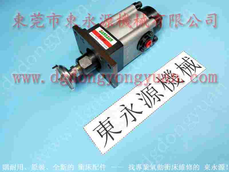 恒威 冲压机气垫总成，OLP12S-11-L油泵 找 东永源