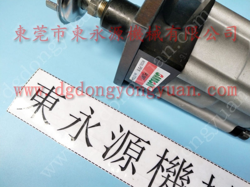 金丰 冲床配件，泰易达高速冲床油泵 找 东永源