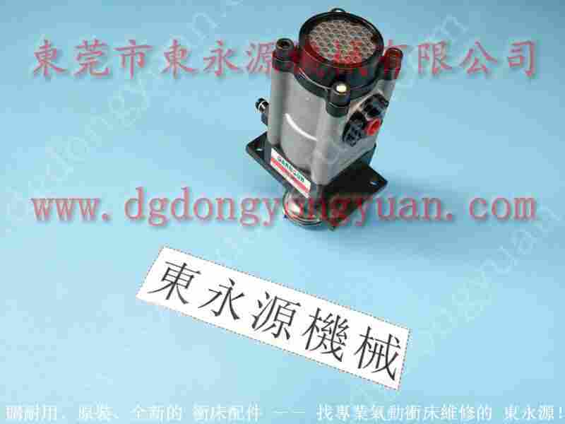 扬力 冲床配件，电动机调模 找 东永源