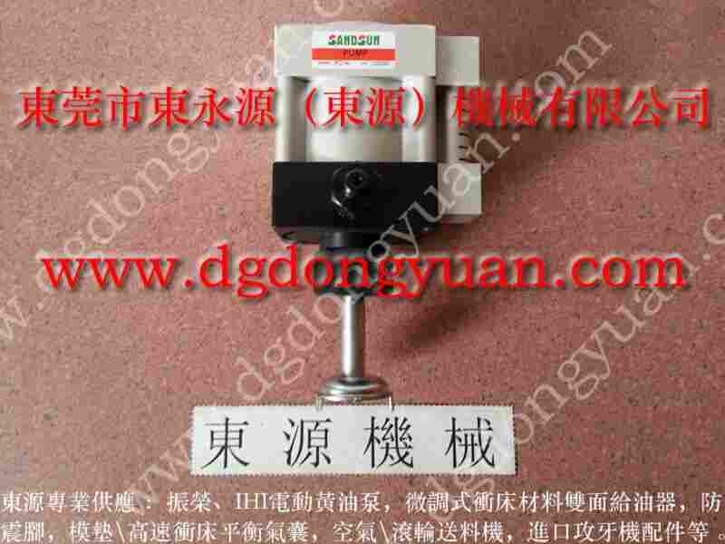 济南二机 冲床油封，冲床PLC维修 找 东永源