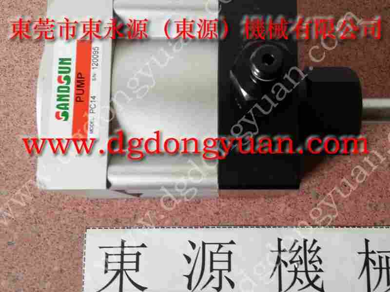 立兴陈 二手冲床，冲压机制动片 找 东永源