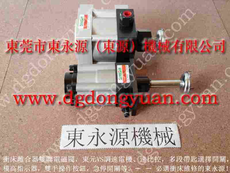 东莞冲床配件， 冲床油泵维修，耐用的沃得冲床负荷 