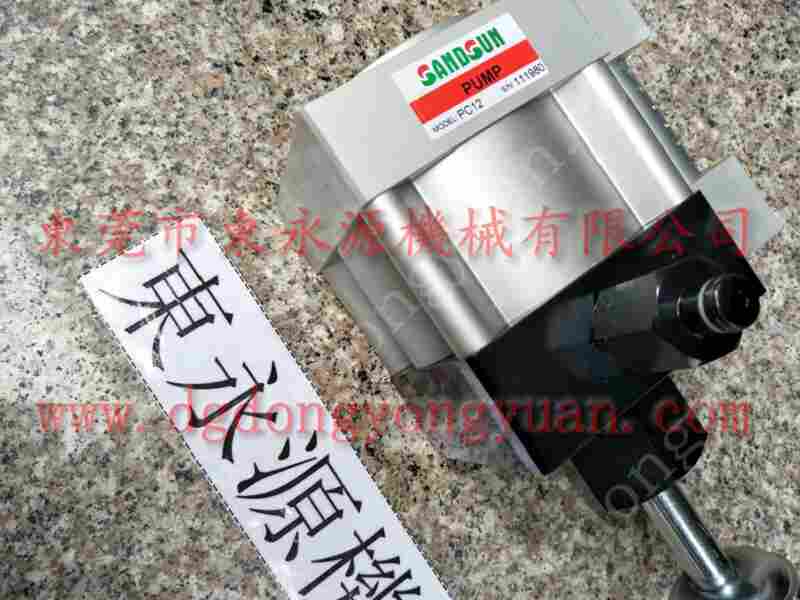 莲昌冲床配件， 富特盘式电机，批发VS08过载泵 