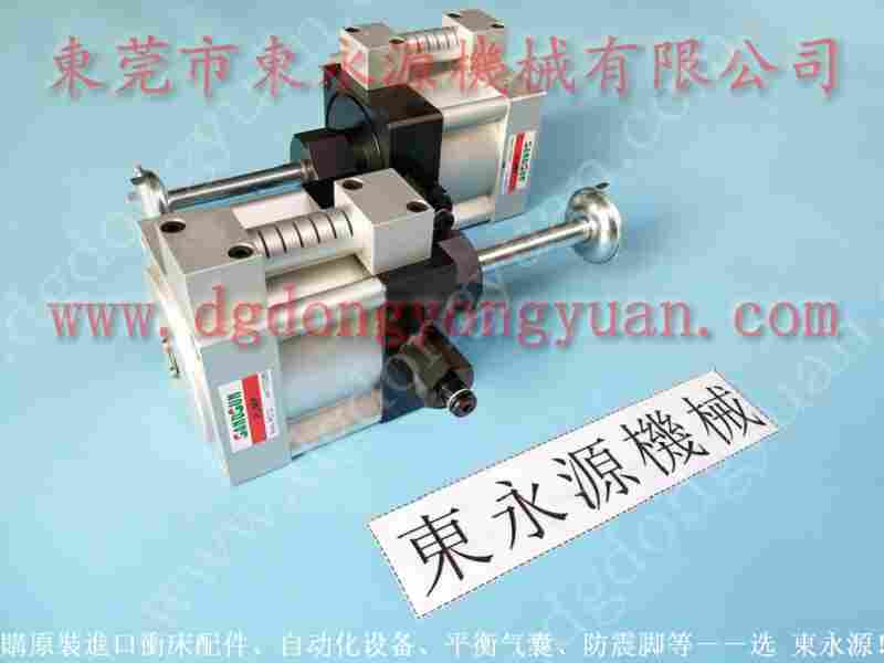 沃得 冲床自动化设备，KSS-4500模高 找 东永源