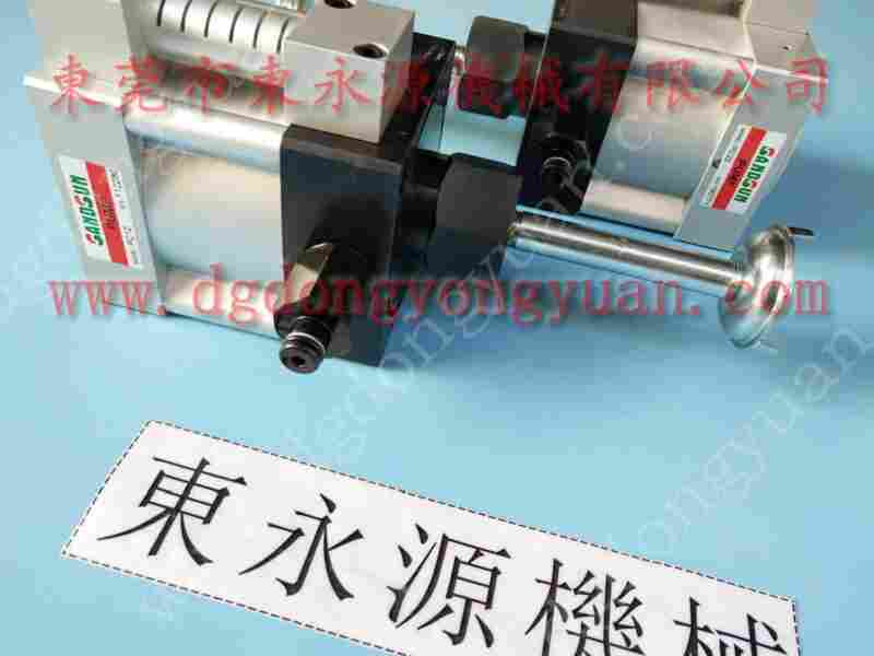 沃得 冲床自动化设备，离合器安装 找 东永源