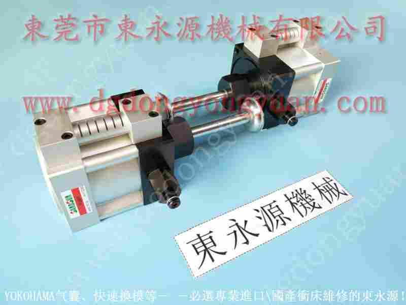 srper-40冲床配件，电子模高指示器 找  东永源