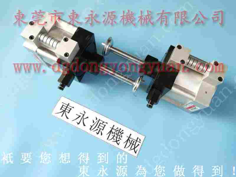 FONYU 冲压自动喷油机，材料喷油机 找 东永源