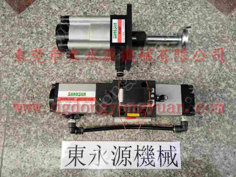 金丰 冲床配件,汽车模具喷油机 找 东永源