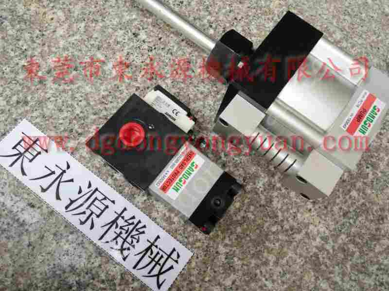 扬力 冲床配件，双面给油机 找 东永源