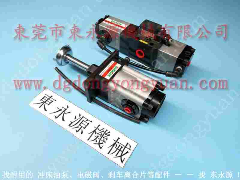 中山冲床配件， 冲床开关橡胶保护套，耐用的沃得冲床气动泵 