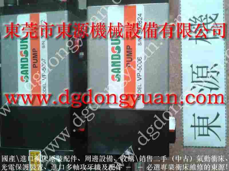 协易 冲床自动化设备,中小型自动喷涂机 找 东永源