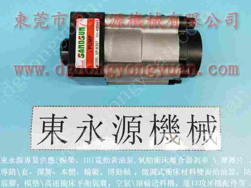 东泰 二手冲床，电缆拉紧机气囊 找 东永源