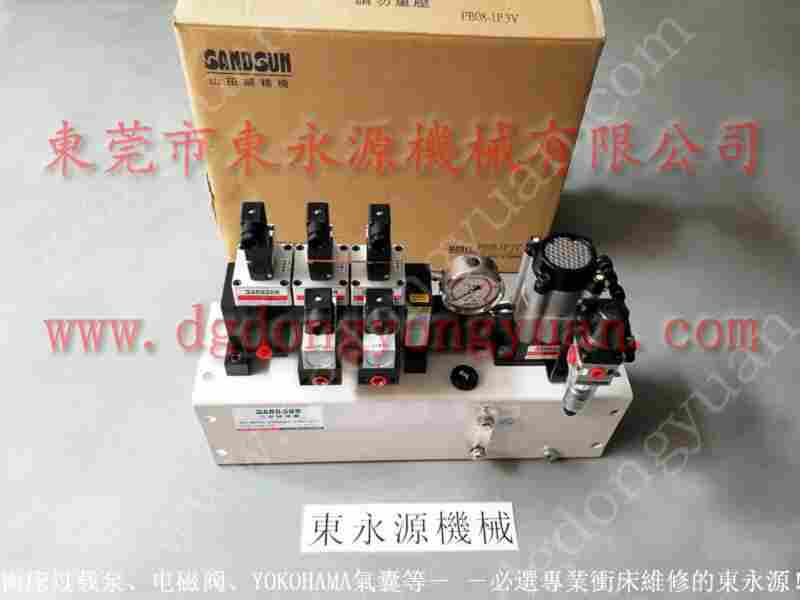 泰易达 电动式滑块调整装置,球头丝杆损坏 找 东永源