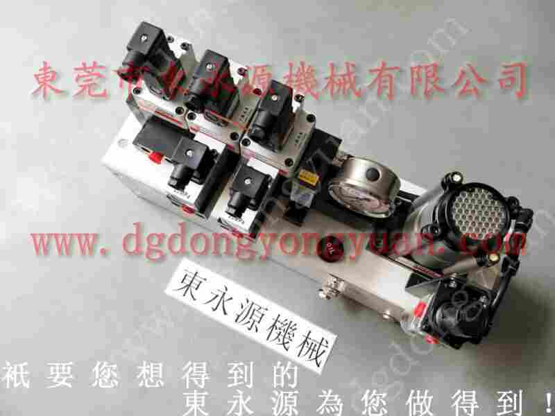 胜龙冲床配件， 冲床摩擦片，PDH-100-S-R计数器 