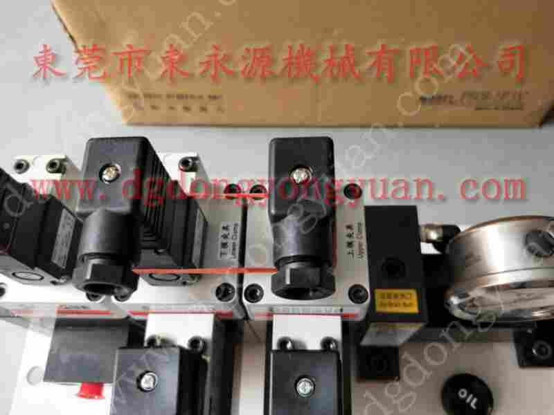 深圳冲床配件, 快速夹模装置,PB10快速换模油泵