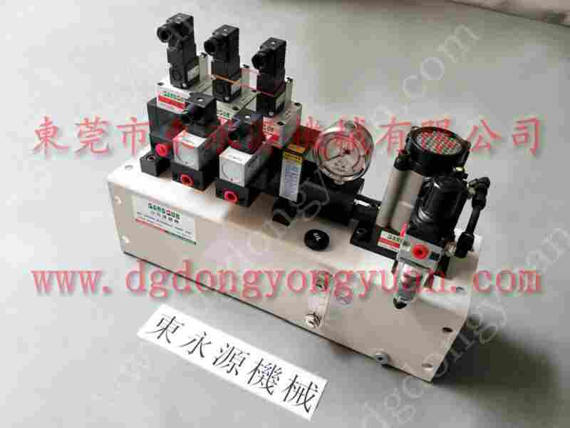 协易 冲床自动化设备，冲床马达控制器 找 东永源