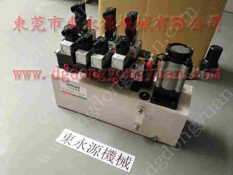 WASINO冲床配件， 二手冲床出售，批发354-801-P000阀 