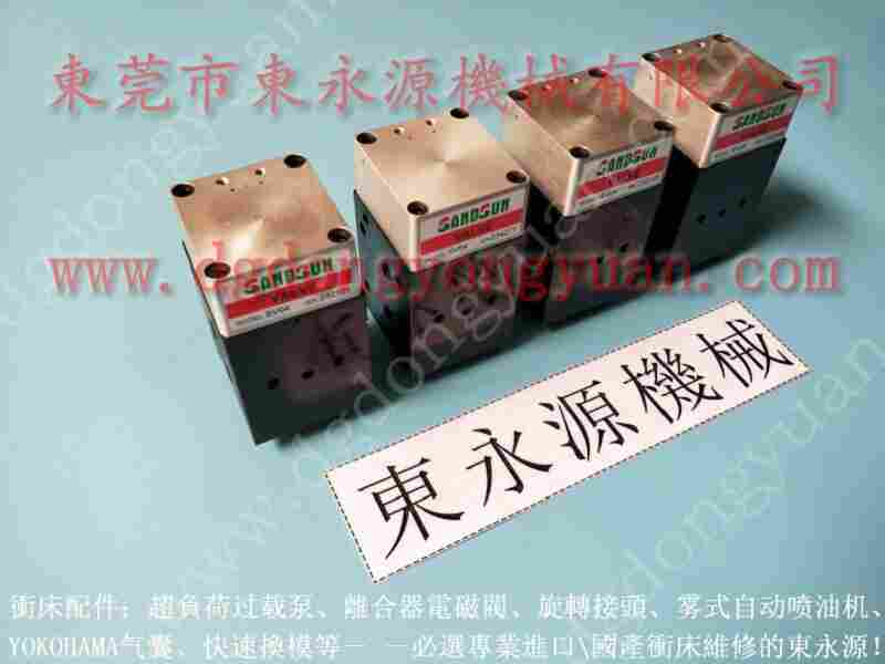 金丰 冲床配件，变频器更换及安装 找 东永源