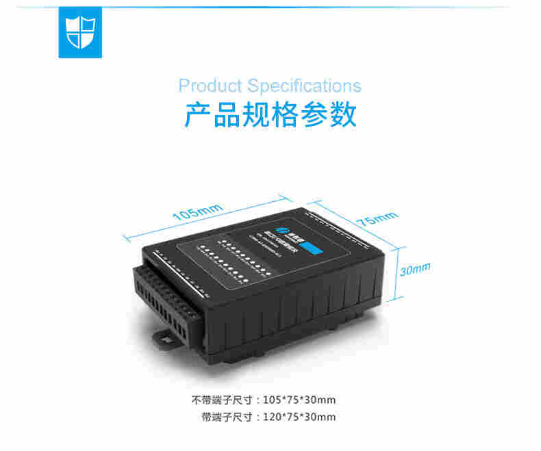 开关量转RS232 RS232转开关量