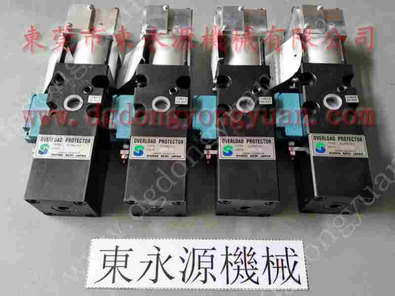 立兴陈 二手冲床， KCS冲床离合器磨擦刹车片 找 东永源