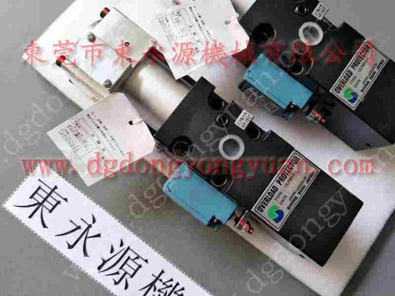 北锻 减震好的脚垫,yu jaiv模高指示器 找 东永源