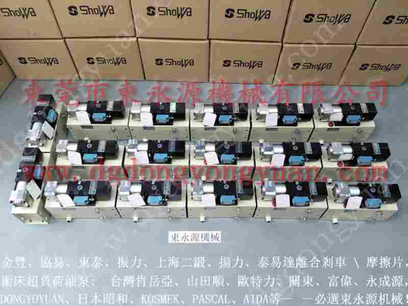 协锻冲床配件，耐用的利进冲床刹车片 找  东永源