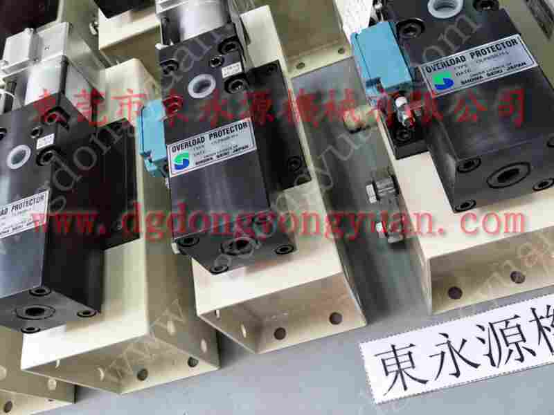 徕富 冲压机故障维修,功能转换器开关 找 东永源