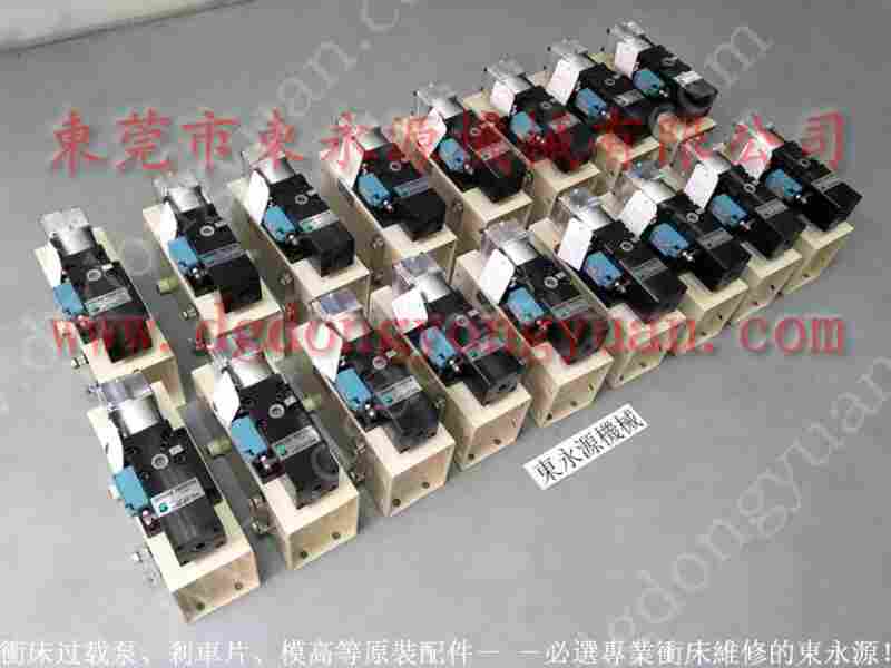 协易 冲床自动化设备，CAC-100离合器来令片 找 东永源