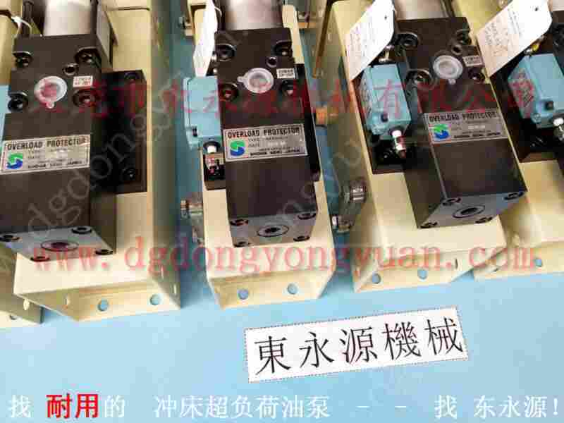 J21G-45B	冲床配件，S-730-3R气垫 找  东永源