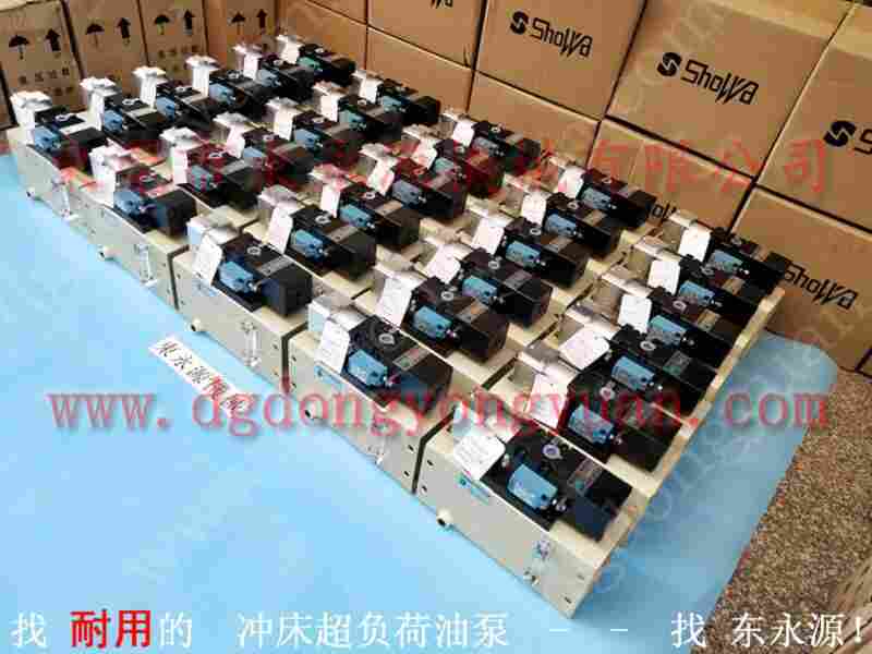 CHANGSHIN 五金模具微调电机，沃得牵引电磁铁 找 东永源