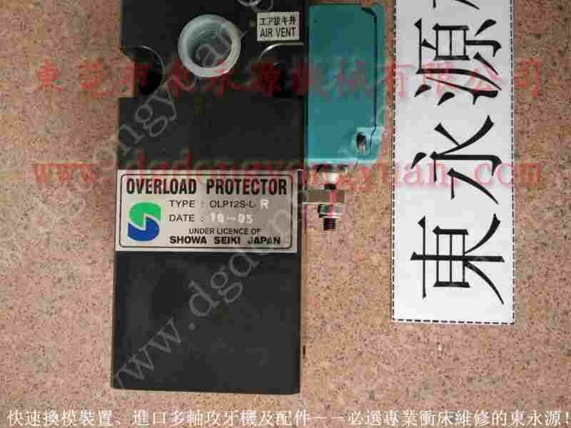 JE25-200A冲床配件,离合器调压表 找 东永源