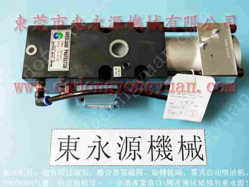 MING XU 冲压机防震气垫,光电保护装置图片 找 东永源