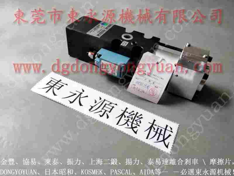 东泰 二手冲床,流遍压力机润滑油泵 找 东永源